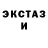 MDMA молли Cani0k