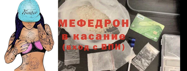 соль ск Алексин