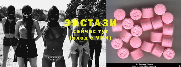 дистиллят марихуана Алексеевка
