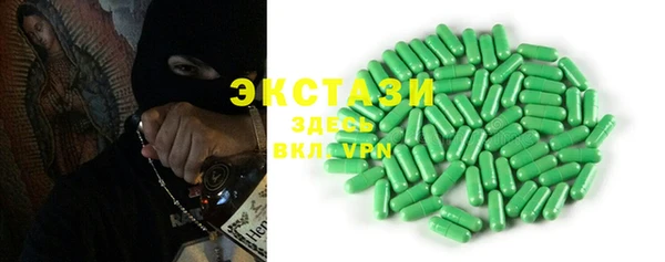 соль ск Алексин