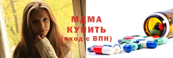 соль ск Алексин