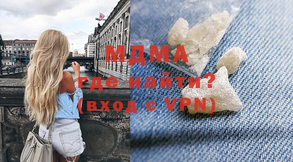 соль ск Алексин