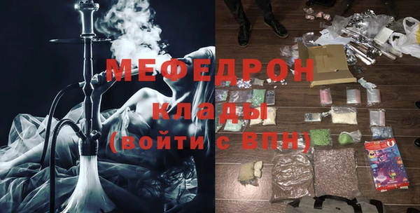 кокс Абдулино