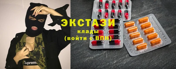 дистиллят марихуана Алзамай