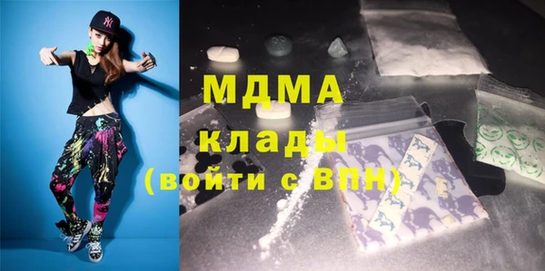 соль ск Алексин