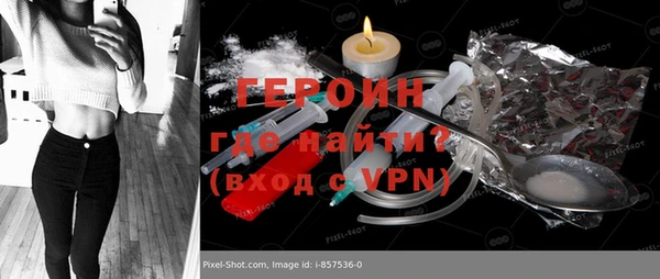 соль ск Алексин