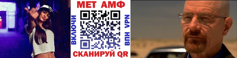 kraken зеркало  Качканар  Метамфетамин винт 